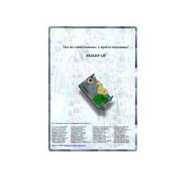 Каталог оборудования марки